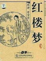 亚瑟视频网站